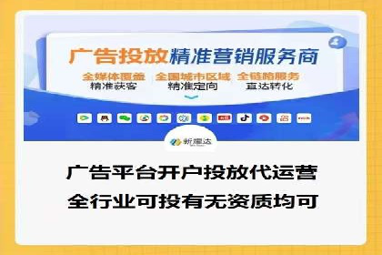 某企业SEM竞价员如何通过创意优化提升广告效果